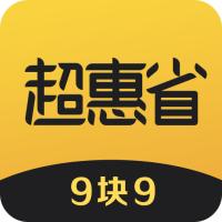 超惠省