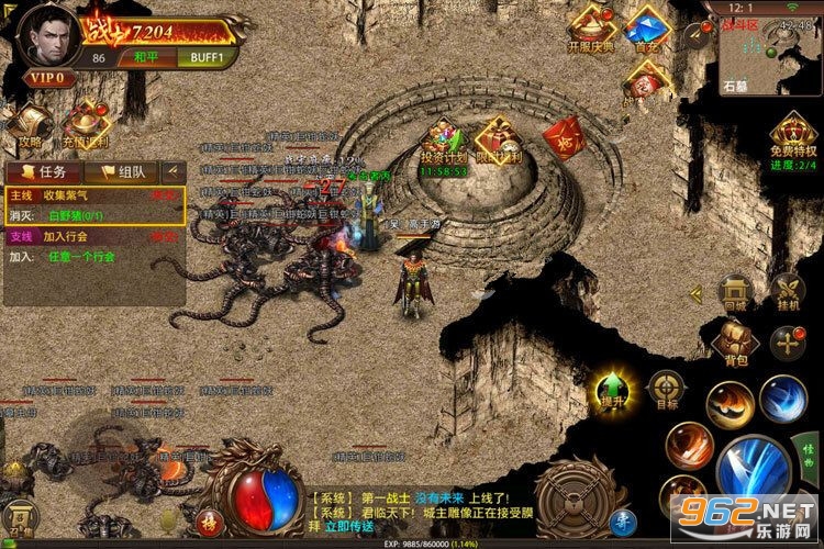 海盗传奇官方版 海盗传奇官方版