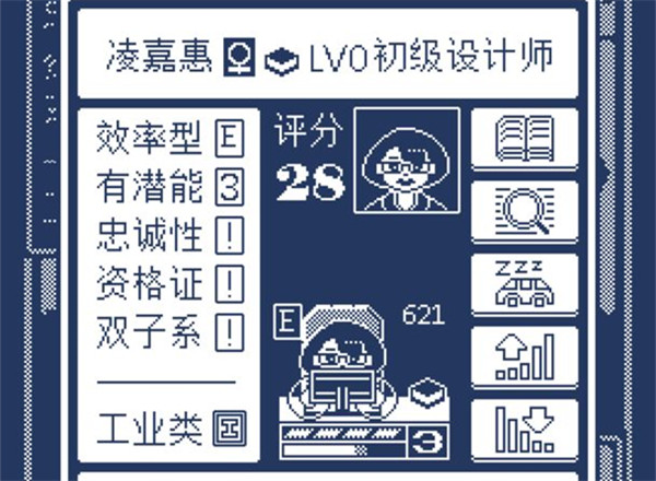 建筑吧公司