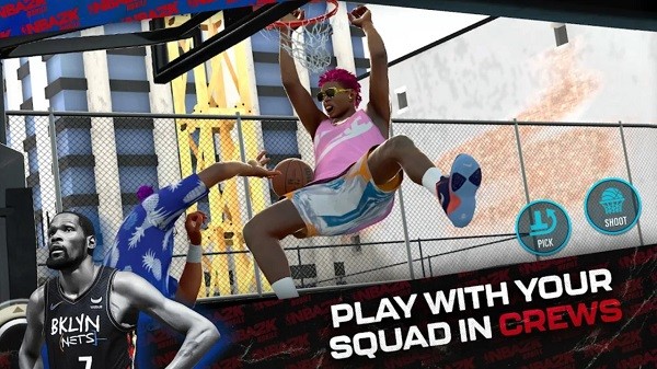 nba2kmobile截图3
