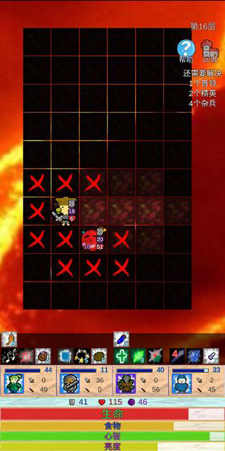 放置冒险村官方版 v0.419r