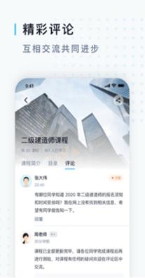 德合教育.jpg