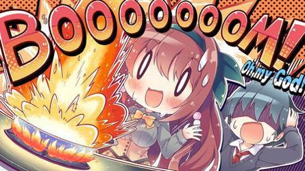 寄宿之恋 破解版 v3.0.5