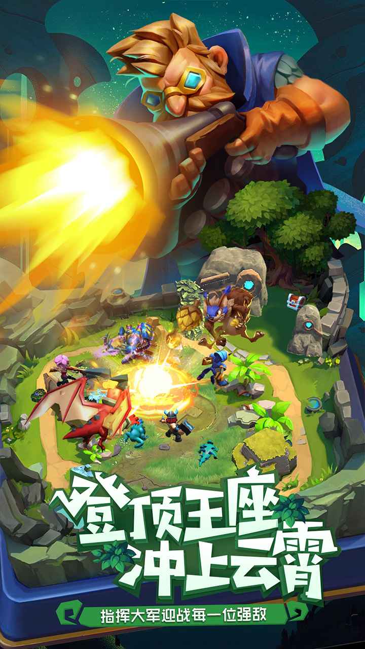 代号df手游官方最新版  v3.4.2