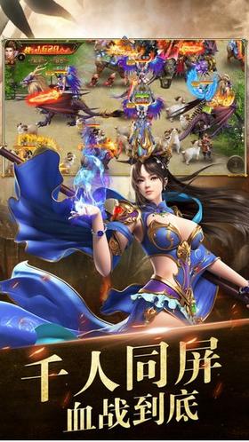 裁决连击游戏 2024-06-25 15:08