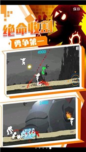 表情包格斗官方版 2020-09-28 11:16