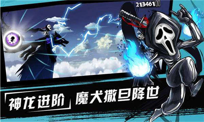 水果武士跑酷安卓版游戏.jpg