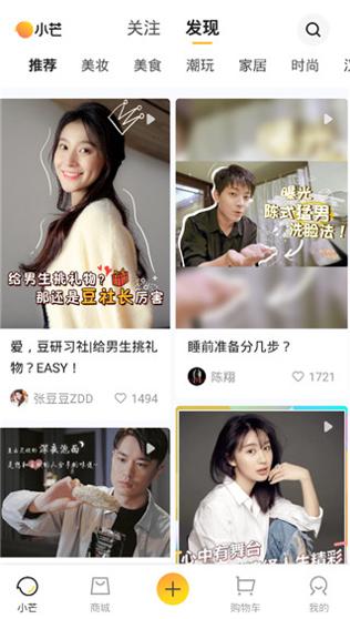 小芒.jpg