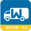 窝窝班车APP最新安卓版 