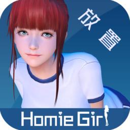 智能姬化无限钻石版