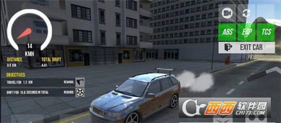 Drift Pro Simulator(drft pro模拟器) v2.01