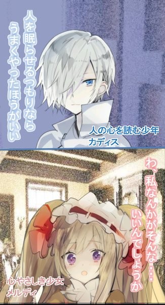 我在天堂 2020-08-14 10:57