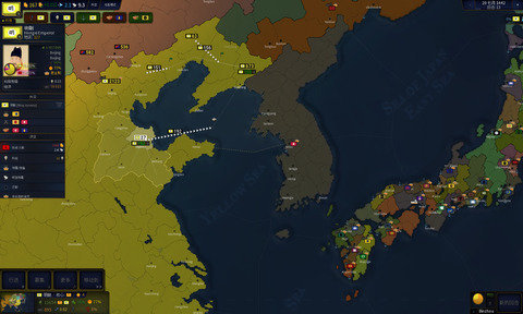 文明时代2破解版下载