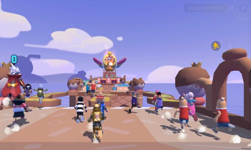 香肠派对先行服10.49版本更新下载  v4.5.2