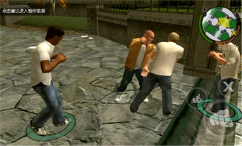 恶霸鲁尼手机汉化版 v1.0