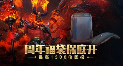 流放之路手游官网版截图2