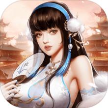 逍遥三国破解版无限妃子