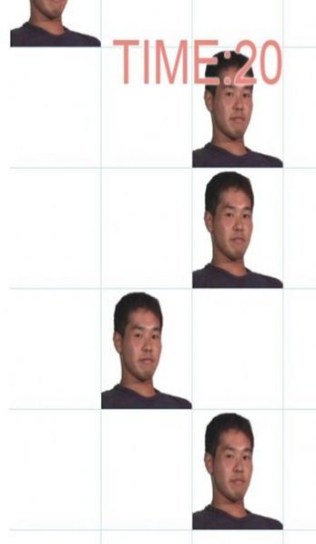 索雷普前辈游戏官方版 截图1