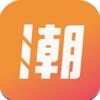 潮人笔记