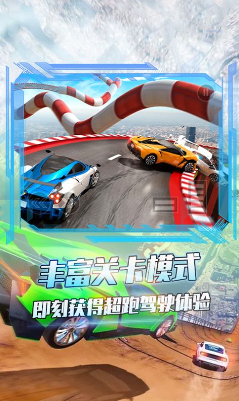 刹车无效.jpg