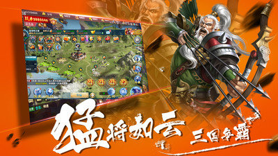 乱石迷阵