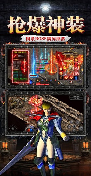 月灵传奇暗月传说  V 1.0