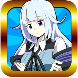 艾因交流程序(アイン～おしゃべりプログラム～)