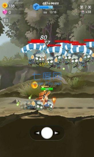 勇者大反击 v1.0.0.0