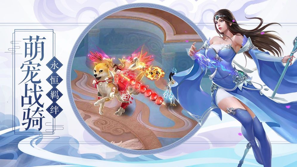 狩夜传 2020-08-20 14:52