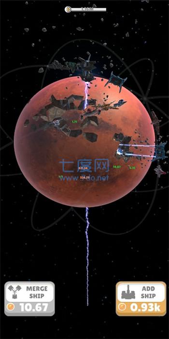 毁灭闲置行星BlastPlanet截图2