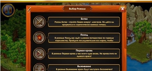 山王塔防 安卓版 1.3 钻石修改版