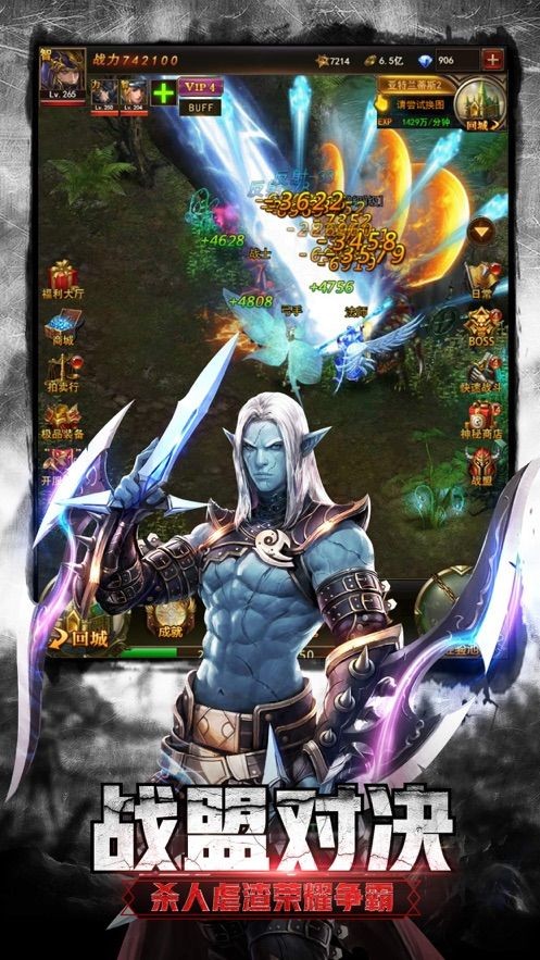 猎魔奇迹mu 2020-05-11 10:53