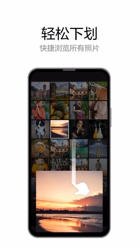 轻删 2020-06-04 11:30