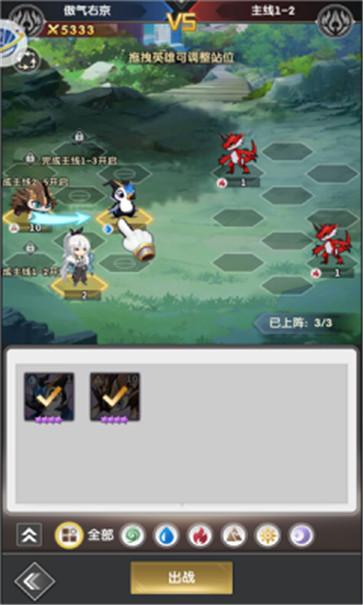 我有一个宠物岛  v2.11.82