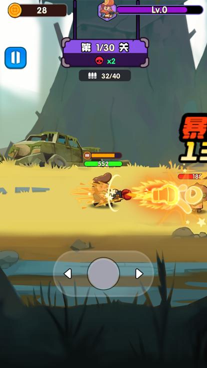 枪神大师  V 1.0.3