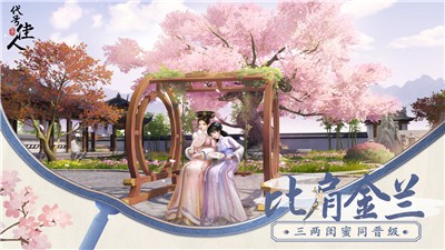 代号佳人 2024-06-25 15:08