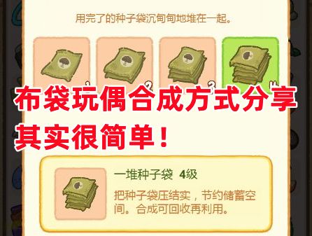 肥鹅健身房