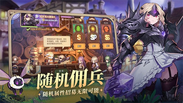 元素方尖最新版截图2