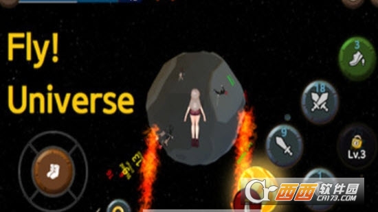 战斗星球z