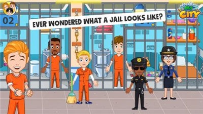 我的城市警察局截图2