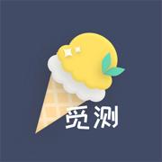 觅测