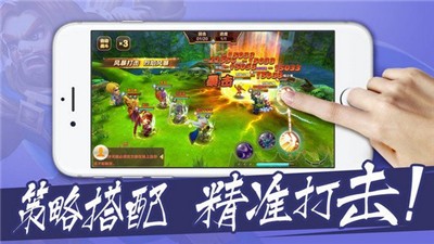 刀战TD截图0