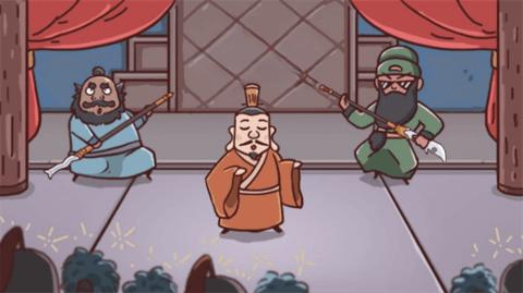 重开三国人生模拟器内置菜单截图0