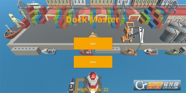 Dock Master(码头大师)