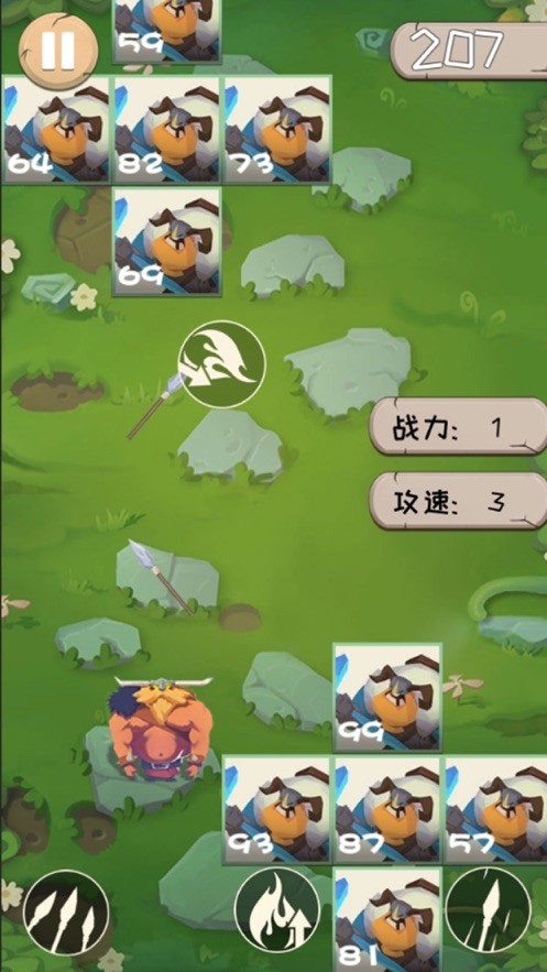 保卫部落胜利之战手游截图1