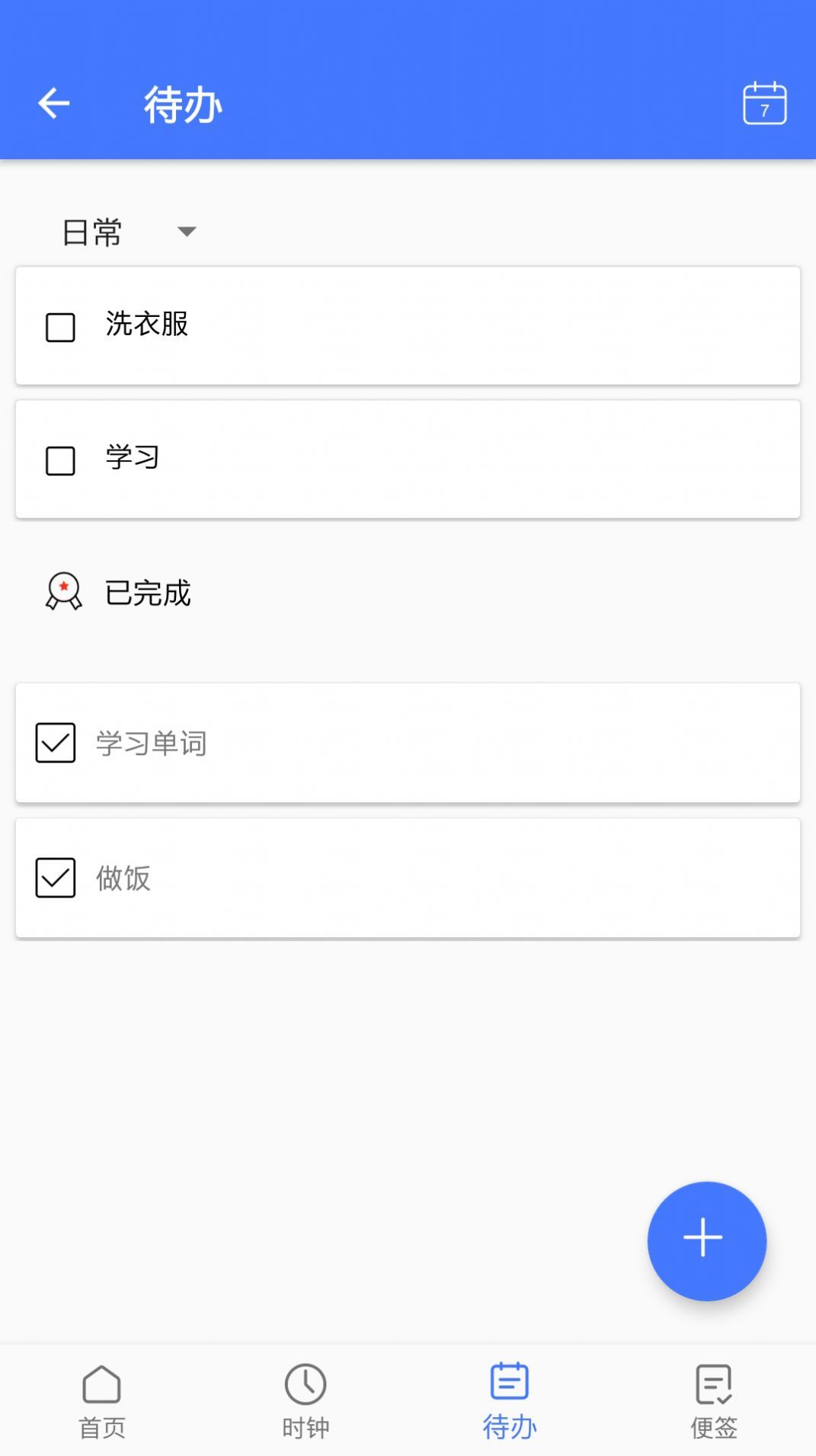 1654827964616012.jpg