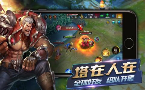 亚索的对决截图2