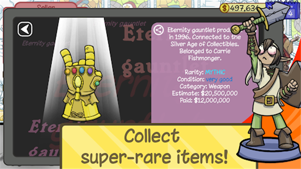 当铺人生2破解版内置菜单 v1.005