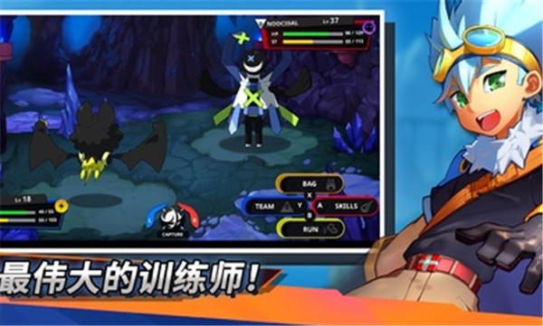 精灵世界灭绝完整版截图2