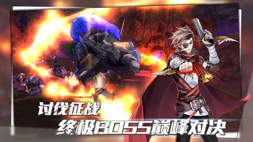 曙光破晓 果盘版 v3.0.5